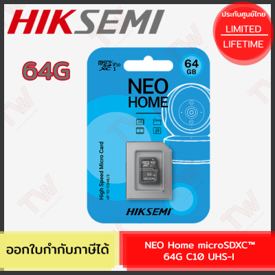 Hiksemi NEO Home microSDXC™ 64G C10 UHS-I ของแท้ ประกันศูนย์ Lifetime Warranty