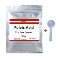 Medic Grade Fulvic Acid Powder 100% Water Soluble Organic Foliar Fertilizer Fulvic Acid With Low Price Free Shipping