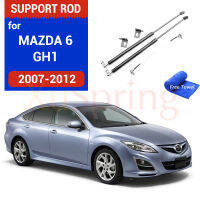 เครื่องดูดควันรถป๋อบาร์ไฮดรอลิก้านสองด้านยกสนับสนุนสำหรับ Mazda6มาสด้า6 22007 2008 2009 2010 2011 2012 GH1