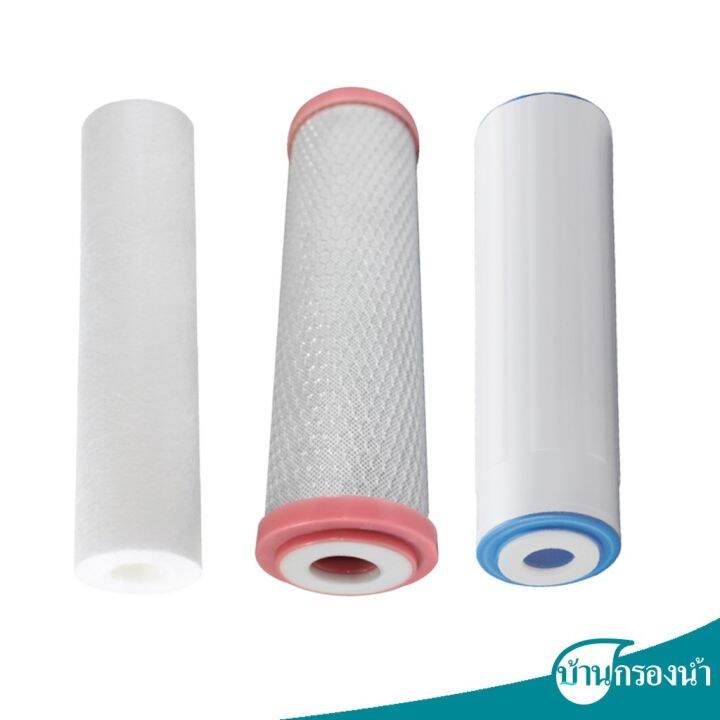 สินค้าใหม่-filtex-ชุดไส้กรองน้ำดื่ม-ใช้ได้กับเครื่องรุ่น-iv-215-ft-215-ลด-50