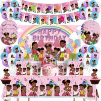 № Disposable Tableware Set Graces Corner Pink Girls Birthday Party Decoration Balloon Banner Tablecloth Party Supplies Baby Shower