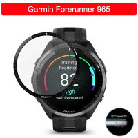 ฟิล์มคอมโพสิตโค้ง3D สำหรับ Garmin Forerunner 965อุปกรณ์ป้องกันหน้าจอสมาร์ทวอท์ชฟิล์มป้องกันนุ่มบางเฉียบ