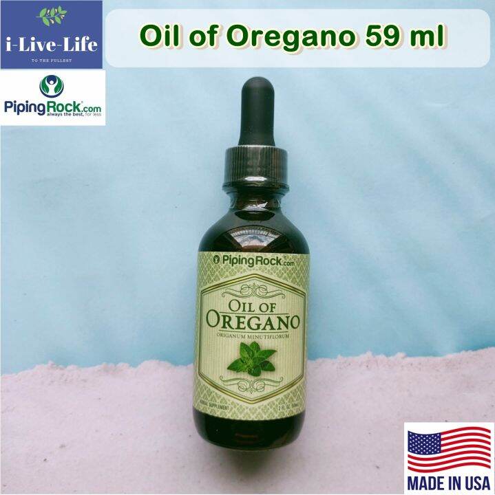 น้ำมันสารสกัดจากออริกาโนออแกนิค-organic-oil-of-oregano-liquid-extract-59ml-pipingrock-dropper-bottle-ขวดหยด-piping-rock