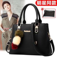 【hot seller】 womens large bag elegant middle-aged mothers style shoulder crossbody handbag trendy