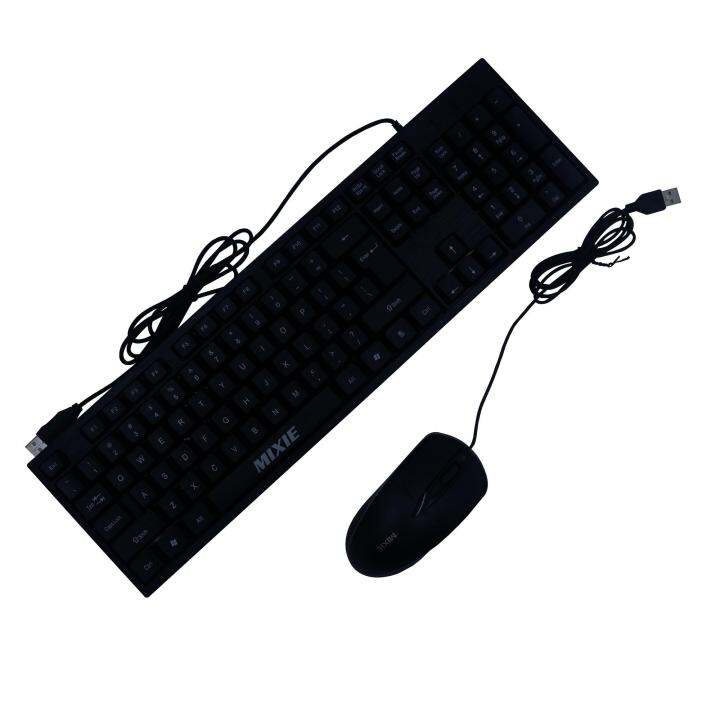Mixie Basic Wired Office Keyboard Lazada PH