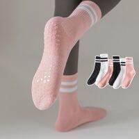 【YD】 Socks Cotton Mid-tube Non-slip Silicone Indoor Floor Pilates Womens