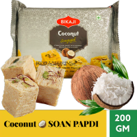 Coconut Soan Papdi ( BIKAJI ) 200g.