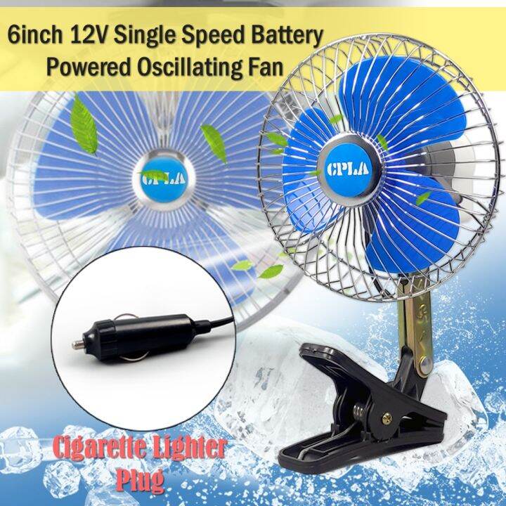 6 inch 12V Single Speed Battery Powered Oscillating Fan Lazada PH