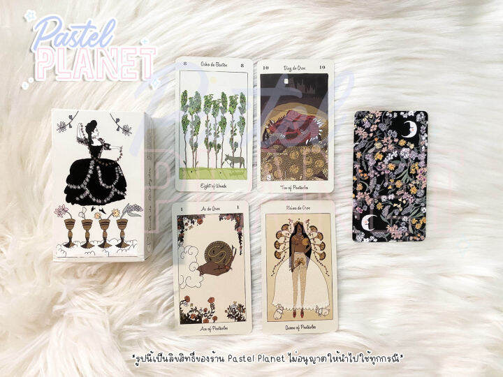 พร้อมส่งในไทย-แถมคู่มือไทย-อังกฤษ-tarot-de-carlotydes-ไพ่ยิปซี-ไพ่ทาโรต์