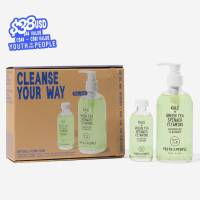 Youth To The People - CLEANSE YOUR WAY: SUPERFOOD ANTIOXIDANT CLEANSER DUO [GIMMETHATGLAM]