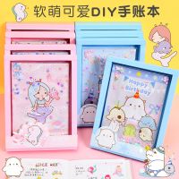 [COD] School childrens hand ledger cute book set notebook student diary