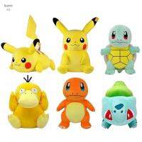 Buananarn ตุ๊กตาของขวัญเด็ก Boneka Mainan สำหรับตุ๊กตาโปเกมอน Pelucharn Basaur Jigglypuff Pikachued