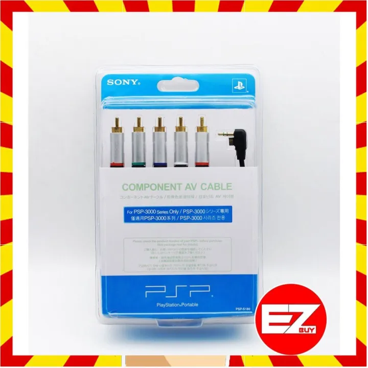 " 5 สี " PSP 2000,3000 Component AV Cable for PSP 2000