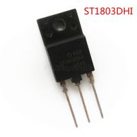 2ชิ้น ST1803DHI 1803DHI TO-3PF TO3PF 10A 1500V