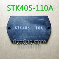 โมดูล110A STK405 STK405-110A ของแท้ใหม่1ชิ้น