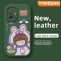 YIWESAN เคสหนังนิ่มลายการ์ตูนสำหรับ Xiaomi 11T Pro 10T Pro คุณภาพสูงกระต่ายอวกาศนักบินอวกาศนาซ่าน่ารักเคสโทรศัพท์หนังนิ่มปกป้องกล้องคลุมทั้งหมดเคสกันกระแทกขอบสีเคสนิ่ม