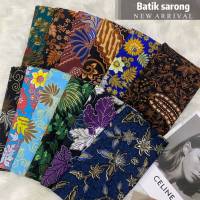 BATIK SARONG?ผ้าถุง2021? ลายโสร่ง มาใหม่ ผ้าถุง ผ้าถุงลายสวย ลายโสร่ง ลายดอกไม้ สวย เย็บแแล้ว พร้อมใส่ กว้าง 2 เมตร