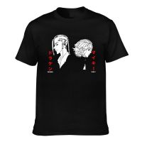 Hot Sale MenS Tshirts Japanese Anime Tokyo Revengers New Arrival MenS Appreal