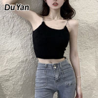 Du Yan เสื้อซับในแขนกุดสีม่วงสำหรับผู้หญิง,เสื้อซับในแขนกุดเปิดก้นเล็กเสื้อนอก