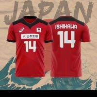 2021 Hot ญี่ปุ่นวอลเลย์บอลโอลิมปิก Jersey Ishikawa Yuki No.14 Casual ผู้หญิงผู้ชาย Tshirt ใหม่