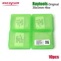 10ชิ้น30x5มิลลิเมตร Raytools เลนส์เดิม4kw เลเซอร์ป้องกัน Windows 211LCG068 JGS1 1064nm ควอตซ์ผสมซิลิกา P203160415สำหรับไฟเบอร์