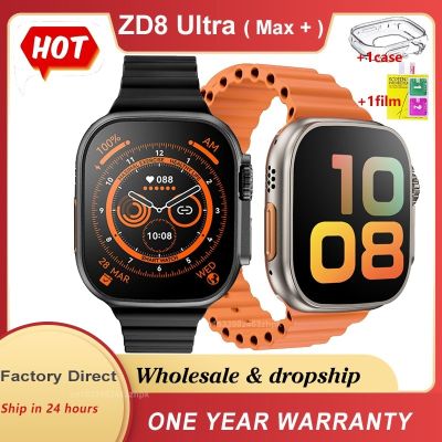 ZZOOI ZD8 Ultra Max + Smart Watch Series 8 49mm Titanium Alloy Body 2.0" Retina Screen BT Call NFC ECG IP68 Waterproof Smartwatch Men