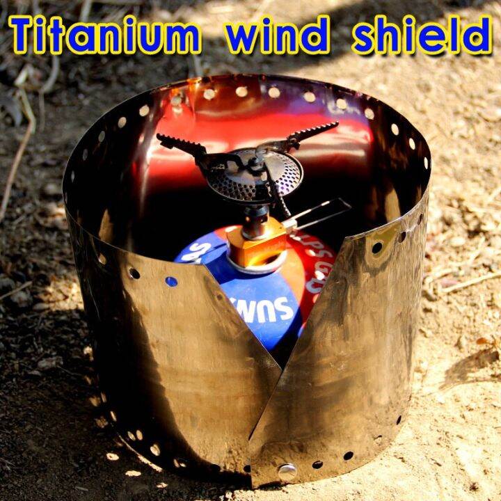 Tiartisan Newest Titanium Wind Shield Screen 15cm/19cm Folding Outdoor