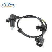 95996130 96473223 96534915 For Chevrolet Aveo Aveo5 Kalos Daewoo Pontiac G3 Wave 1.2 1.4 1.6 Rear Right ABS Wheel Speed Sensor