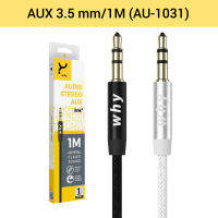 สาย Audio Stereo AUX 3.5mm./1M (AU-1031) | Why Link3 | Car Accessory | อุปกรณ์เสริมมือถือ | รับประกันสินค้า 1 ปี