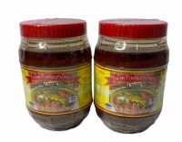 น้ำพริกต้มยำ ตรา กุ้งไทย TOM YUM PASTE 900g 1SETCOMBO/จำนวน 2 ขวด/บรรจุปริมาณ 900g ราคาพิเศษ สินค้าพร้อมส่ง