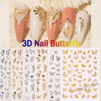 【hot sale】 ❏ B50 Nail Art Stickers Multi-style 3D Butterfly Pattern Gold and silver Hollow Out Bronzing Nail Decoration For manicure