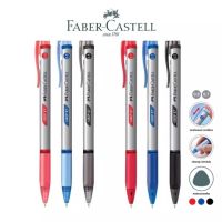 ปากกา Faber-Castell GRIP X5 X7 หมึกสีน้ำเงิน แดง ดำ 0.5 0.7 สีสด เขียนลื่นกว่าปากกาแบบปกติ กันน้ำได้