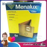 ELECTROLUX 1286P 5 BAGS+1MCF รุ่น 900196703