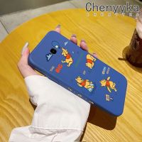 Chenyyyka เคสโทรศัพท์ปลอกสำหรับ Samsung J4บวก2018 J4ลายการ์ตูนหมีผจญภัยเคสดีไซน์ใหม่บางสวยงามปกป้องขอบสี่เหลี่ยมเคสนิ่มเคสปลอกซิลิโคนเคสกันกระแทก