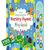 How can I help you? หนังสือภาษาอังกฤษ BABYS VERY FIRST NURSERY RHYMES PLAY BOOK