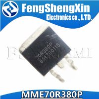 10pcs MME70R380P 70R380P TO263 750V 11A MOSFET