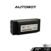 แบตเตอรี่ Battery ลิเธียม 1300 mAh สำหรับ หุ่นยนต์ดูดฝุ่น AUTOBOT รุ่น MINI Catlover เท่านั้น