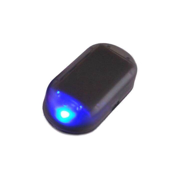 LED Car Fake Dummy Alarm Warning Light Solar Power Simulated Security