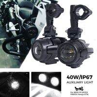 FADUIES รถจักรยานยนต์ไฟ LED หมอก &amp; ป้องกัน Guards พร้อมชุดสายไฟสำหรับ BMW R1200GS F800GS F700GS ไฟเสริม40W สีขาว