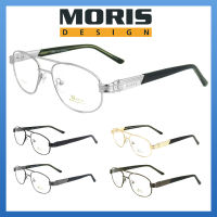 Moris แว่นตารุ่น 3105 กรอบเต็ม Oval รูปไข่แนวนอน ขาสปริง วัสดุ สแตนเลส สตีล (สำหรับตัดเลนส์) กรอบแว่นตา สวมใส่สบาย น้ำหนักเบา ไม่ตกเทรนด์ มีความแข็งแรงทนทาน Full frame Eyeglass Spring leg Stainless Steel material Eyewear Top Glasses