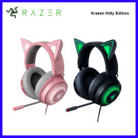 Original Razer Kraken Kitty Edition ชุดหูฟังสำหรับเล่นเกมพร้อม Chroma สำหรับเล่นเกม