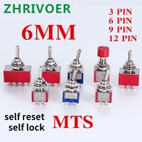 5PCS 6mm self reset/self lock pole switch DPDT micro switch 3/6/9/12-pin 1/5 position 6a/2/3V 3A/125V mts-202/102/103 AC