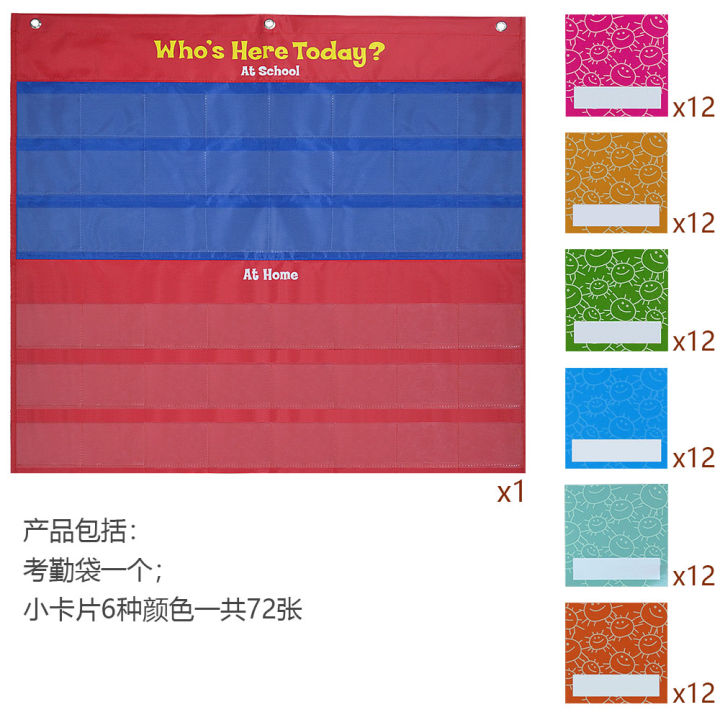 school-classroom-attendance-pocket-chart-with-72-color-cards-teacher-accessories-for-classroom-management