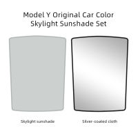 For Tesla Model Y Car Sunroof Sunshade Net Auto Accessories Skylight Protective Cover UV Heat Insulation Blind Shading 2pcs