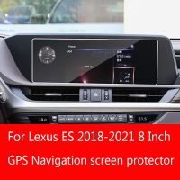 【CW】 Lexus ES250 300h 2018 2021 Car navigation tempered glass film screen  protector Anti scratch