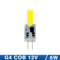 G9 G4หรี่แสงได้ DC12V ไฟ Led AC G4 220V 230V หลอดไฟสปอตไลท์ LED SMD3014สำหรับ Lampu Gantung Kristal เปลี่ยนฮาโลเจนหลอดไฟ LED 50W