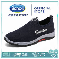 สกอล์ scholl รองเท้าสกอลล์ scholl รองเท้า scholl รองเท้าแตะแฟชั่นครึ่งเพนนี ผู้ชายLoafersสบายรองเท้าเปิดส้นรองเท้ากีฬาผู้ชายรองเท้าน้ำหนักเบารองเท้าผ้าใบผู้ชายรองเท้าผ้าใบระบายอากาศผู้ชาย รองเท้าผู้ชายรองเท้าแตะขนาดใหญ่สำหรับผู้ชาย