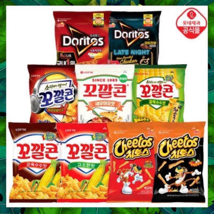 Korean Chips Snacks LOTTE/Orion/Nongshim Nacho/Cheetos/potato chips