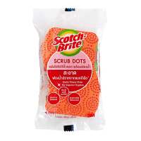 ฟองน้ำพร้อมใยขัด SCOTCH-BRITE SCRUP DOTS 4x6นิ้ว สีส้มSCOURER SPONGE SCOTCH-BRITE SCRUP DOTS 4x6" ORANGE **พลาดไม่ได้แล้วจ้ะแม่**