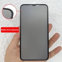 Airbag Dust Net Matte Glass for iPhone 13 12 11 Pro Max Privacy Screen Protector for iPhone 14 Pro XR Xs Max Full Coverage Glass